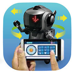 12. App-Fernbedienung