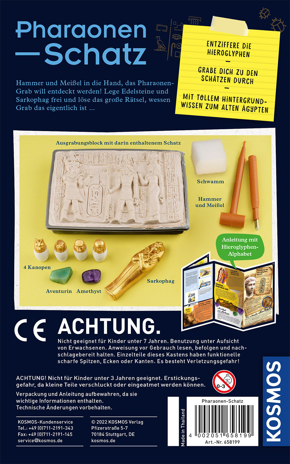 Pharaoh's Treasure
