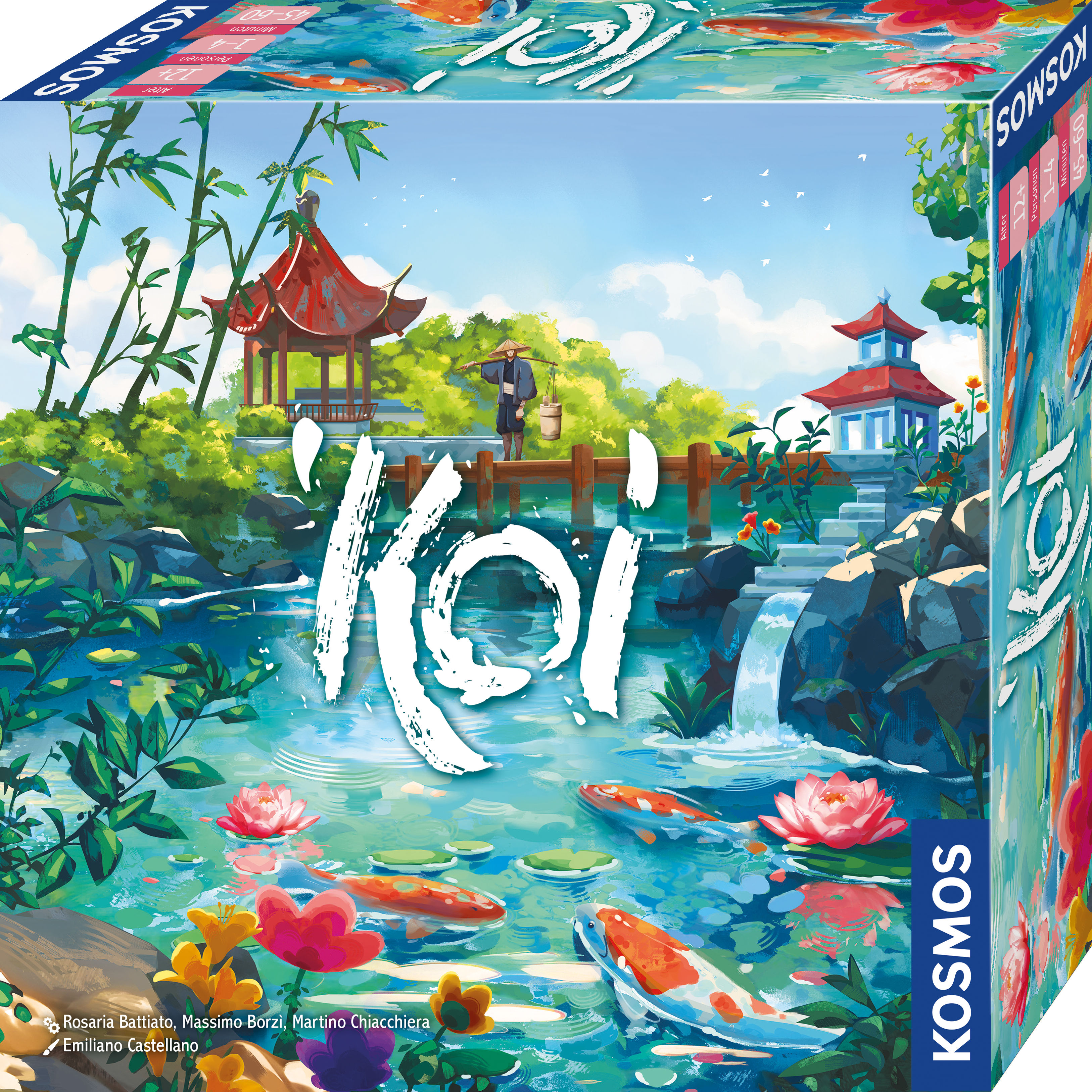 Koi