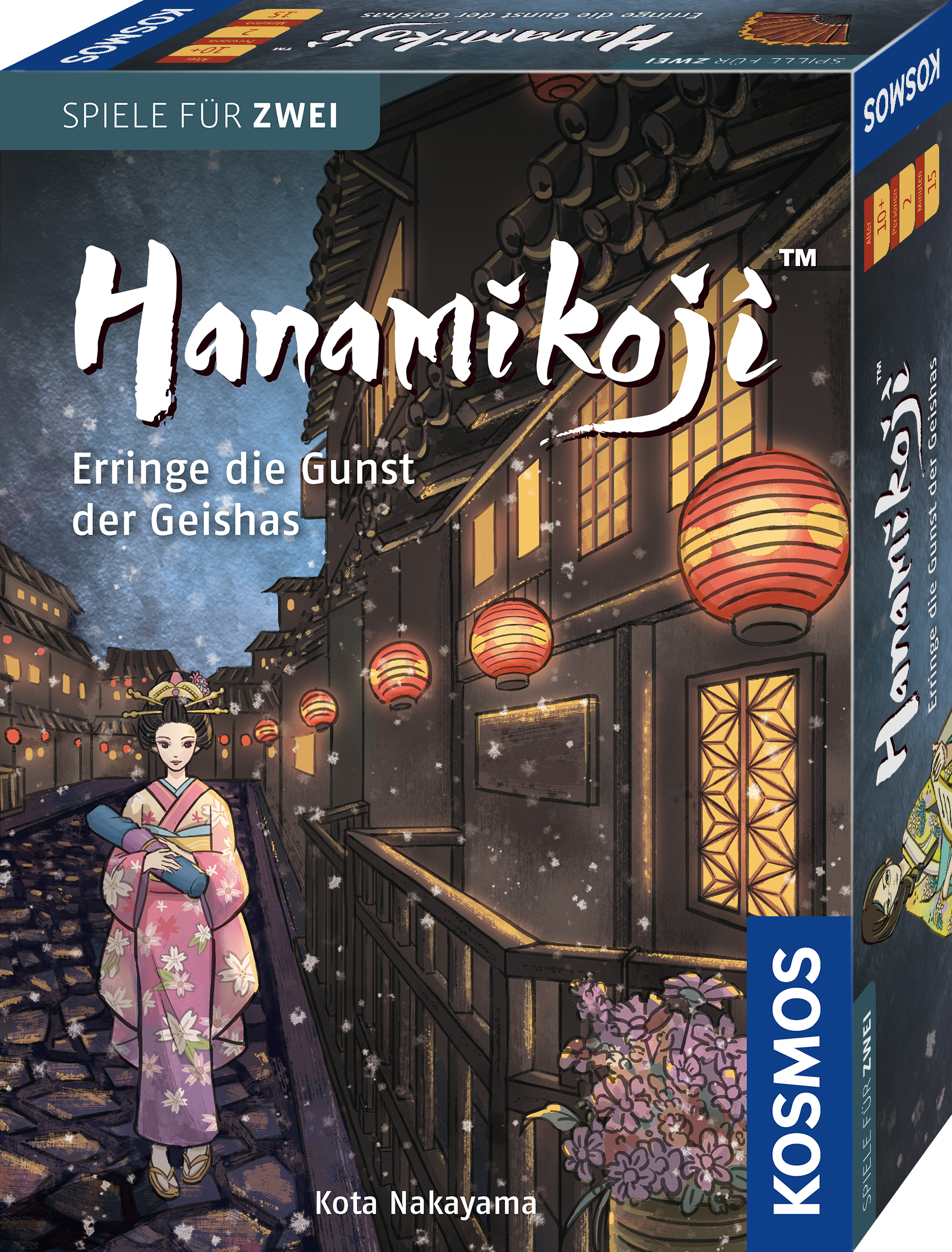 Hanamikoji