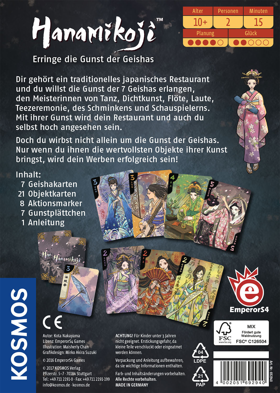 Hanamikoji