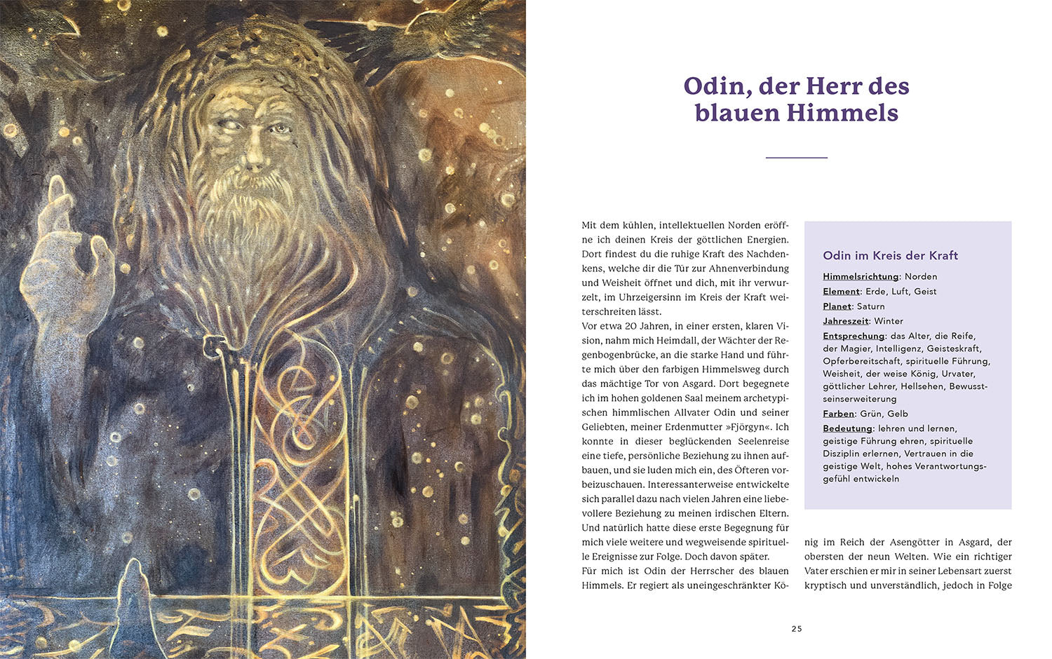 Associated with the Germanic gods