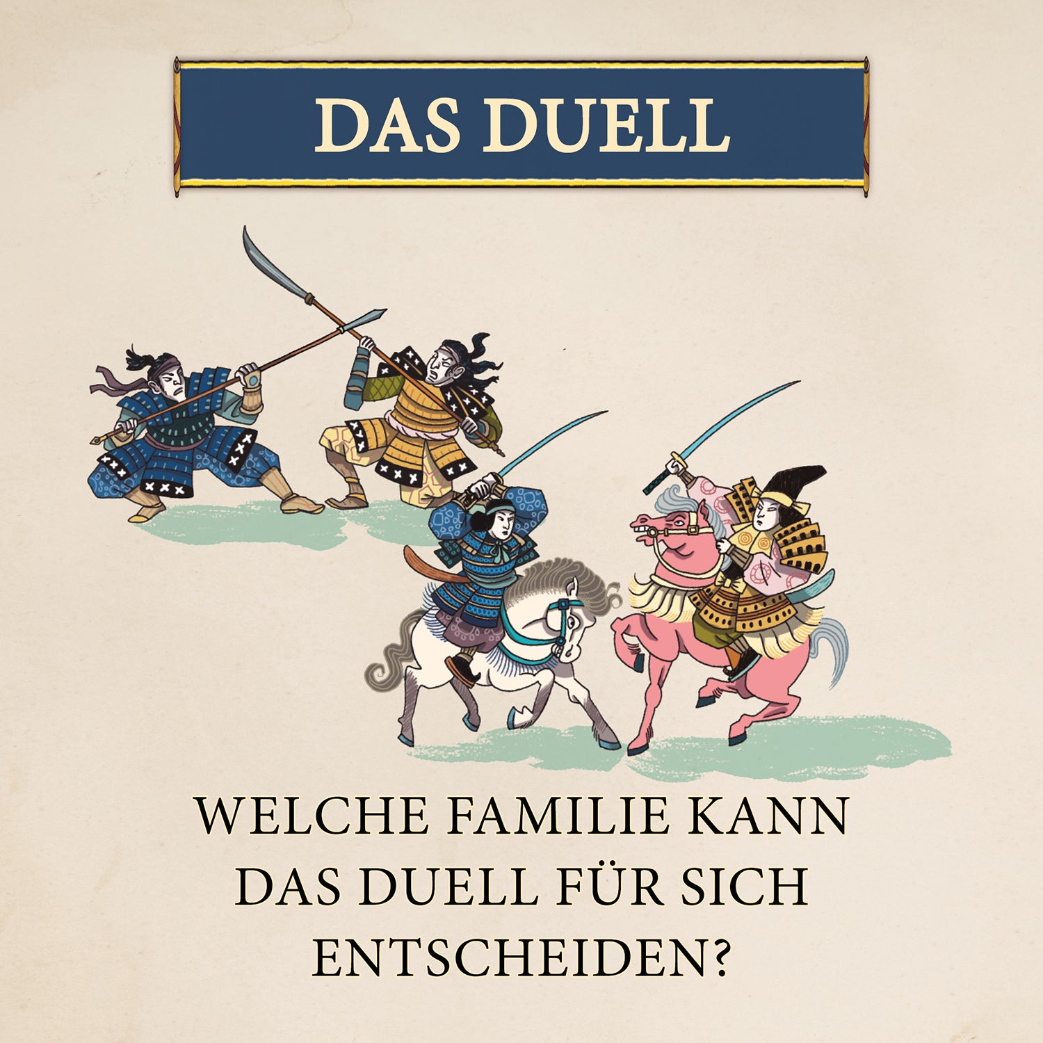 The White Castle - The Duel