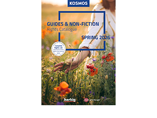 Spring 2026 – Guides & Non-Fiction