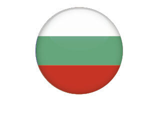 български